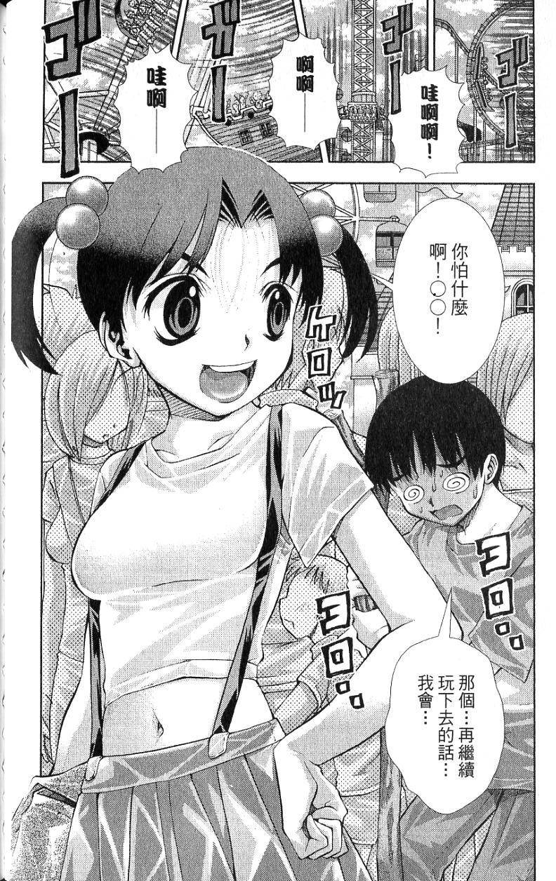 第158页