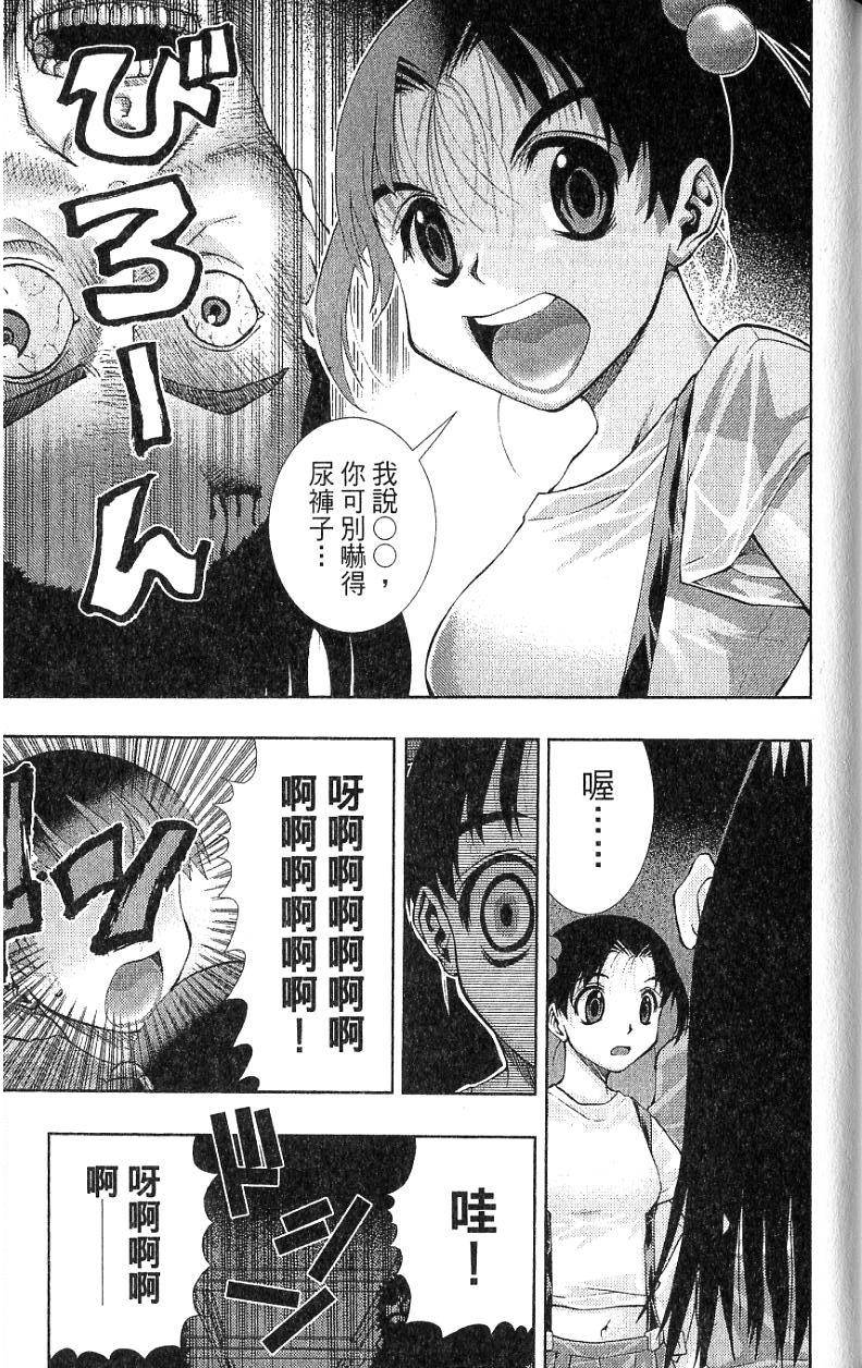 第161页