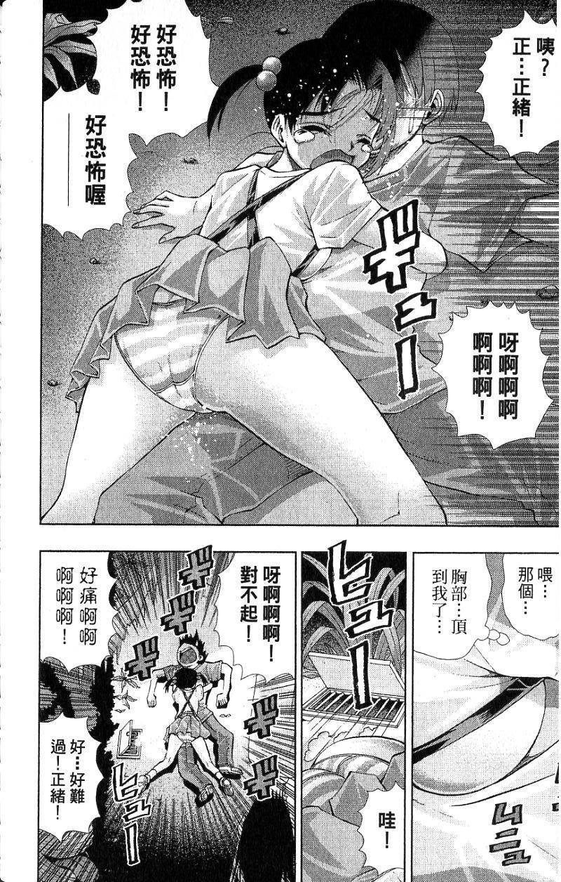 第162页