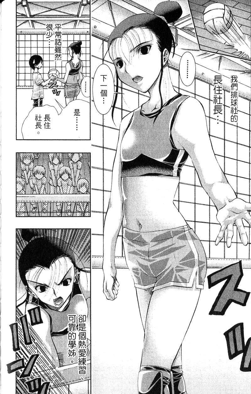 第174页