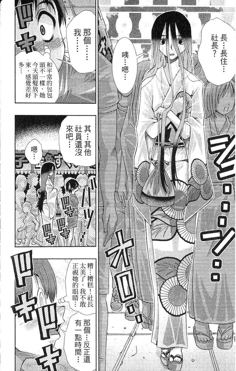 第176页