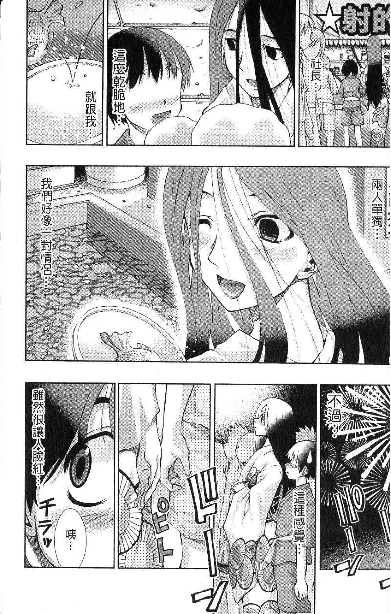 第178页