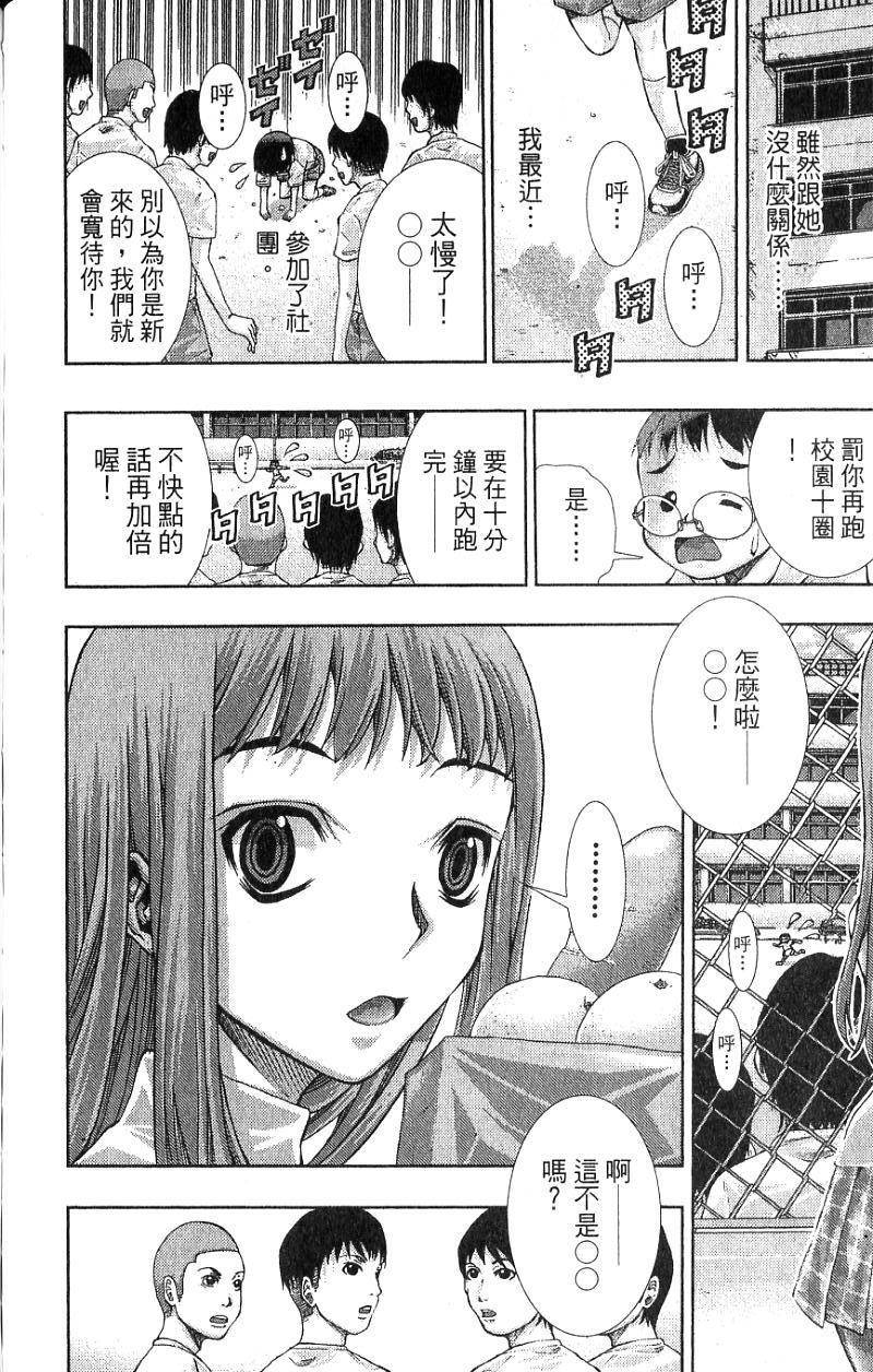 第190页