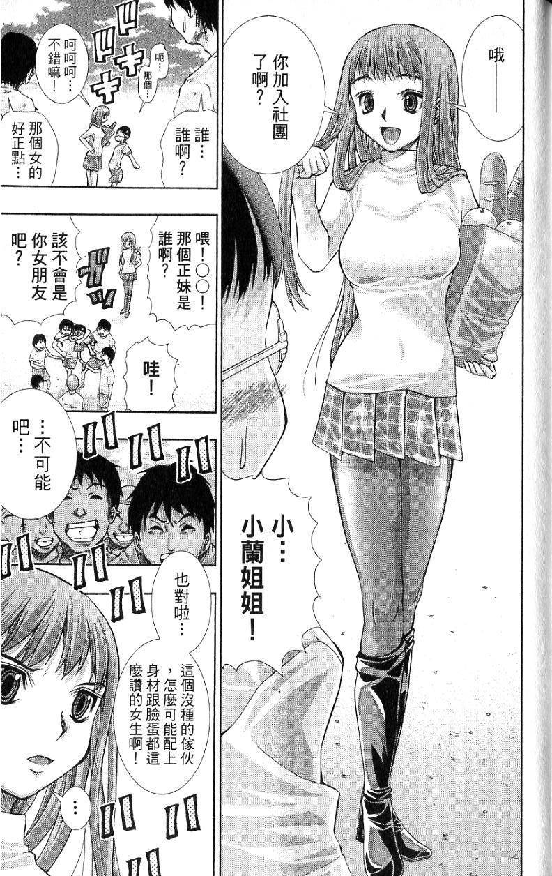 第191页