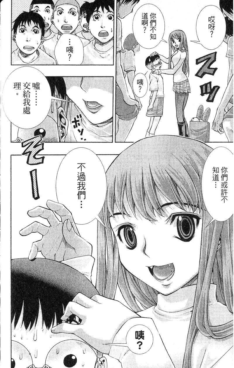 第192页
