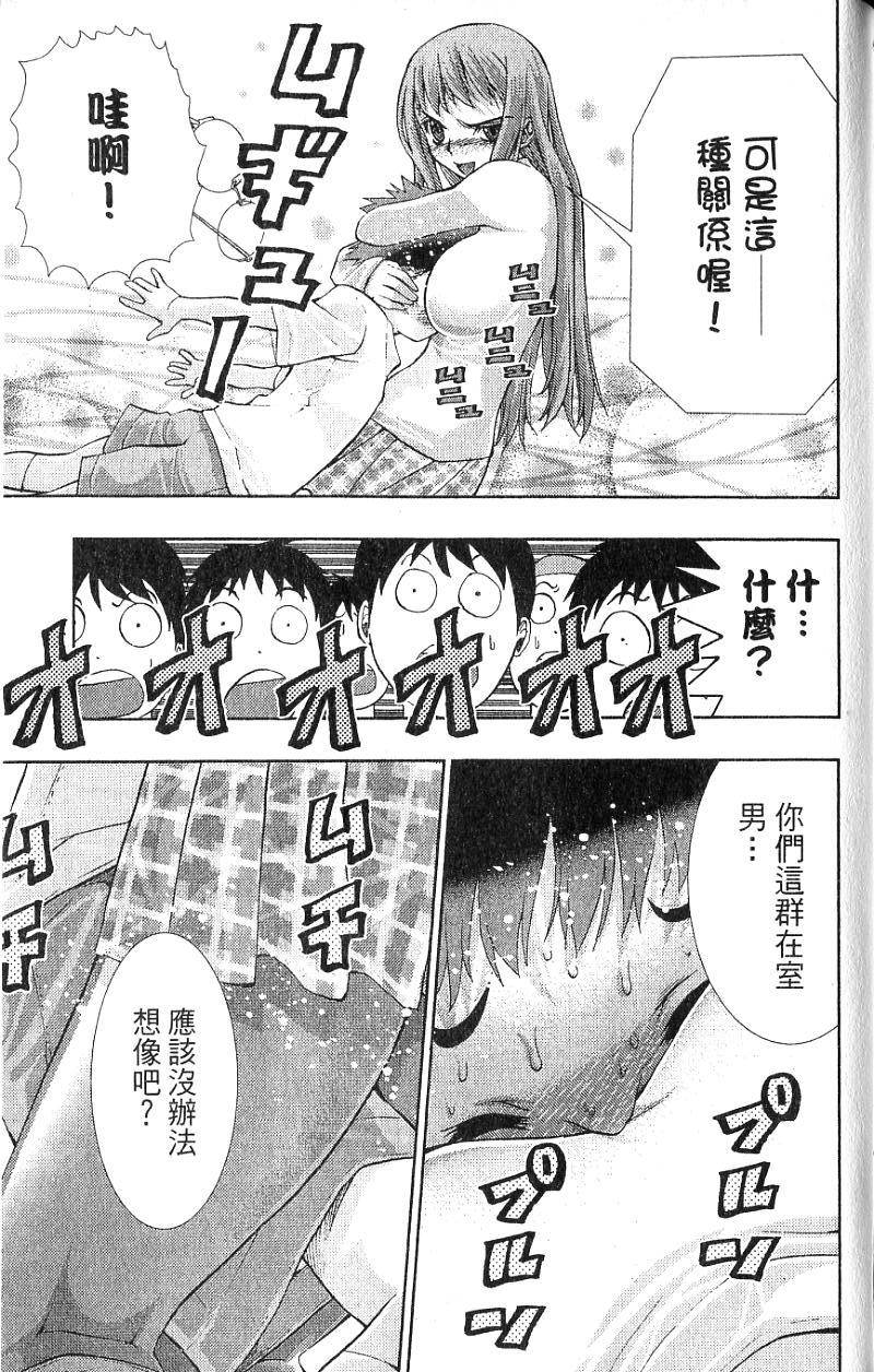 第193页