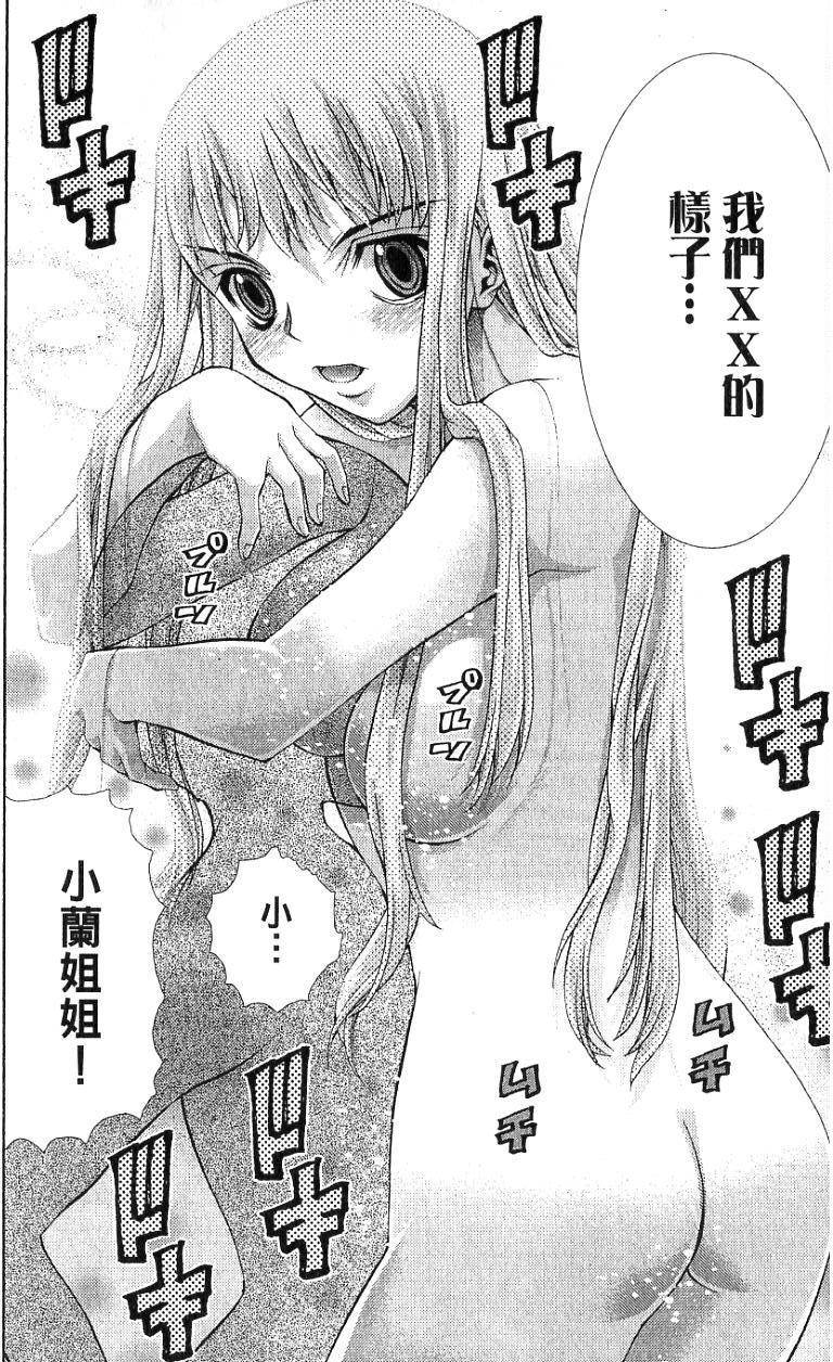 第194页