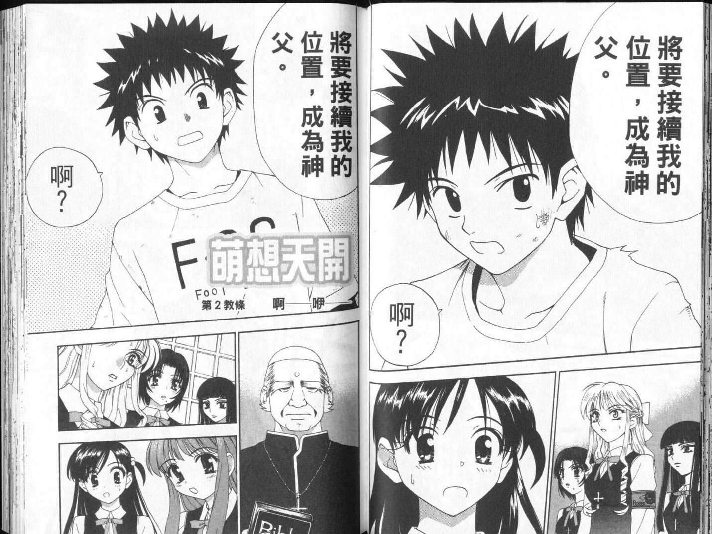 第59页