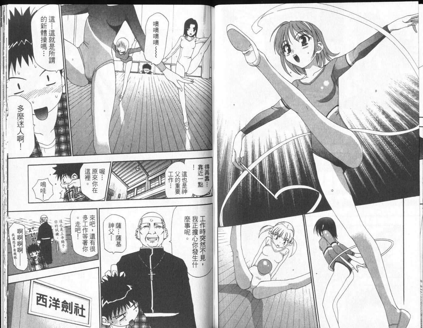 第93页