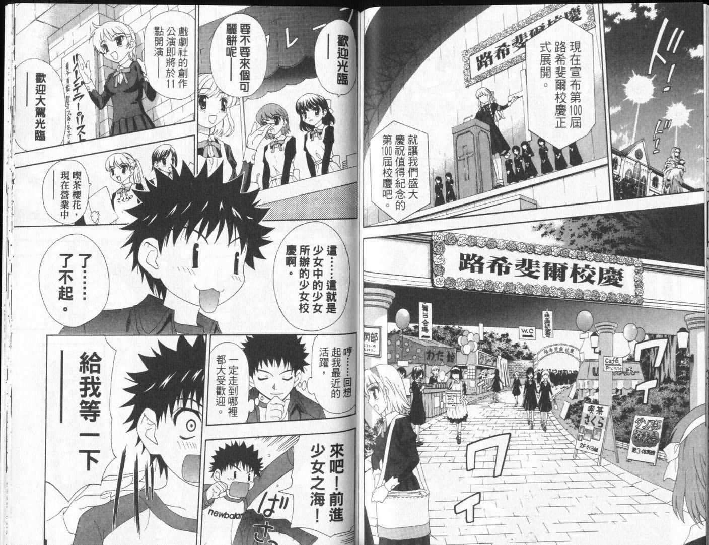 第91页
