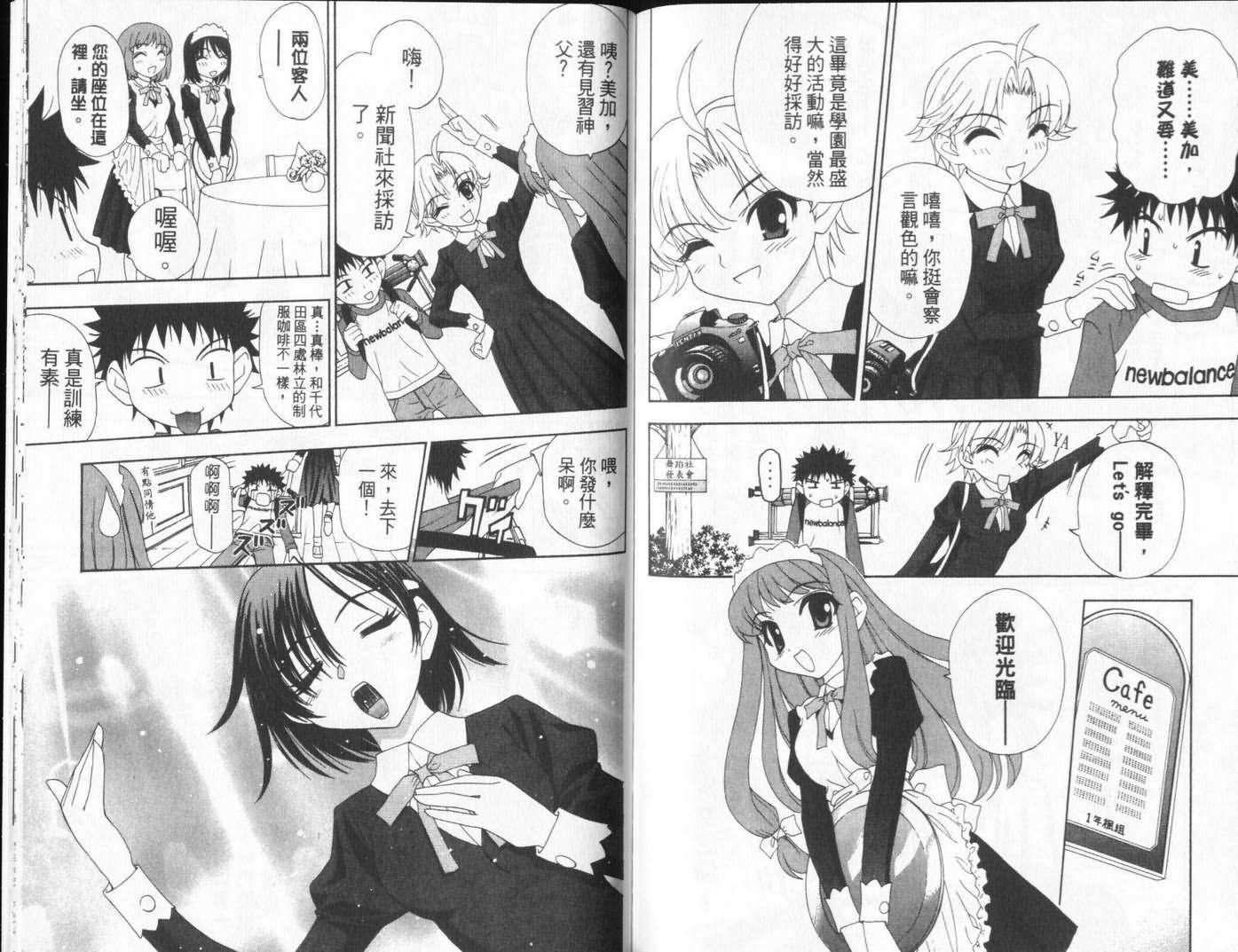 第92页
