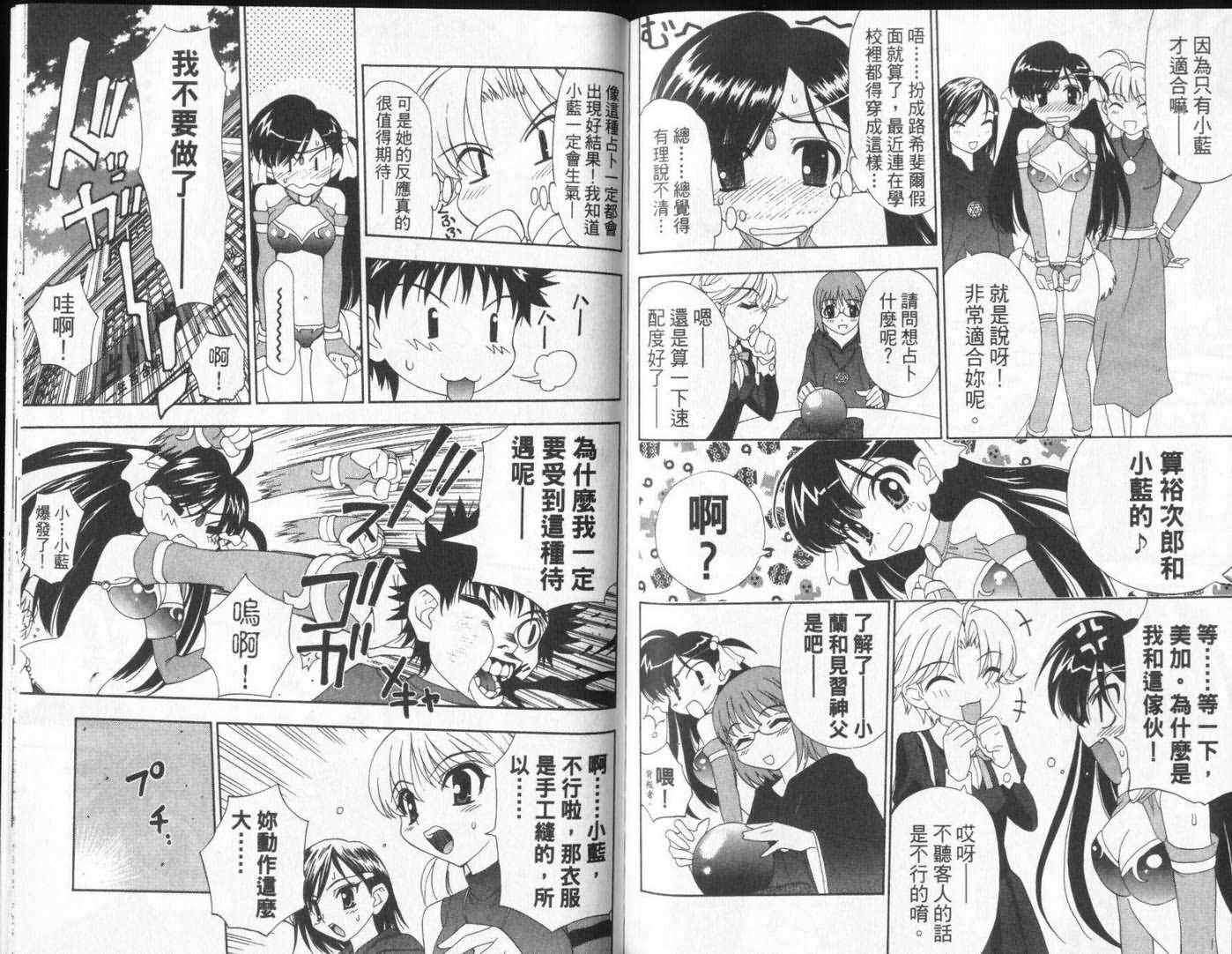 第94页