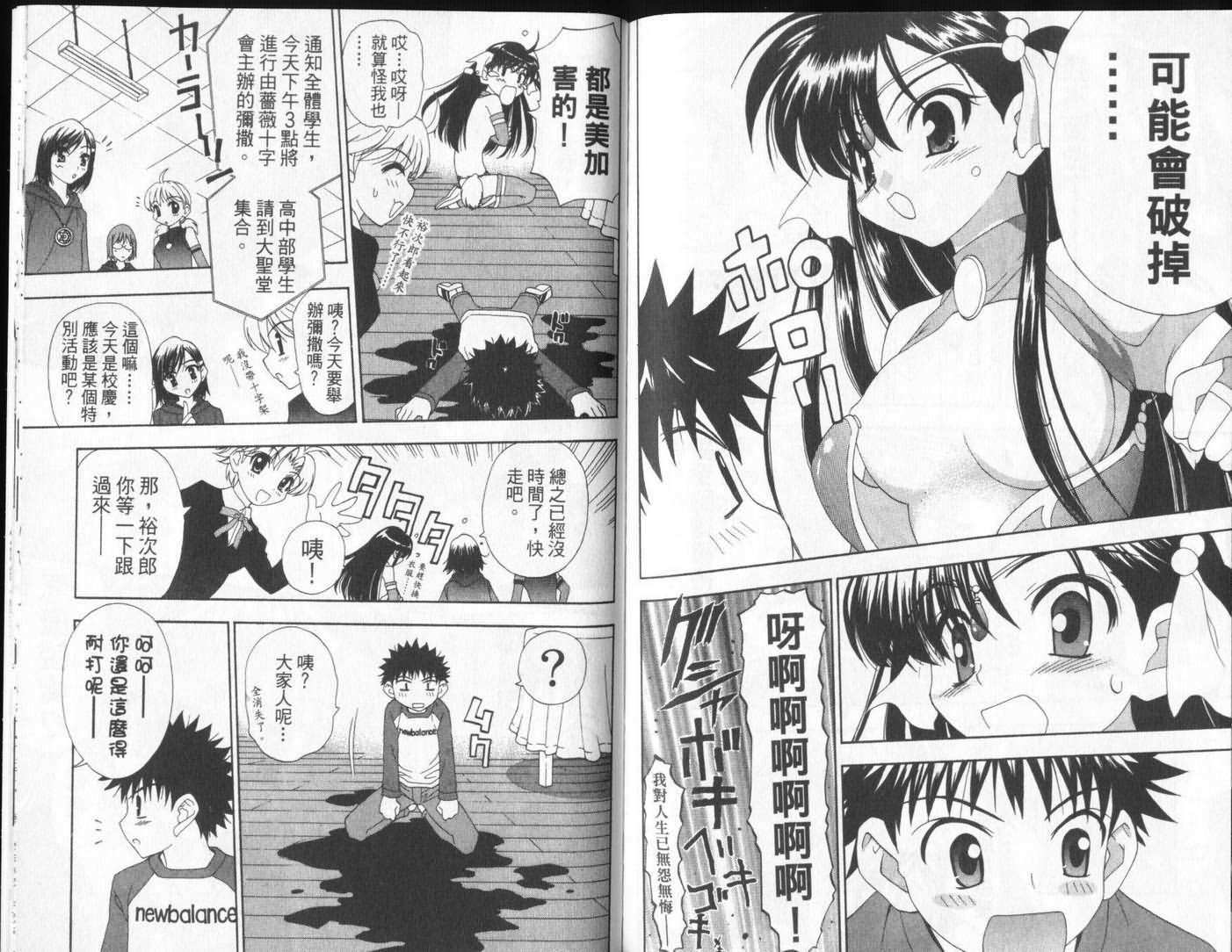 第95页