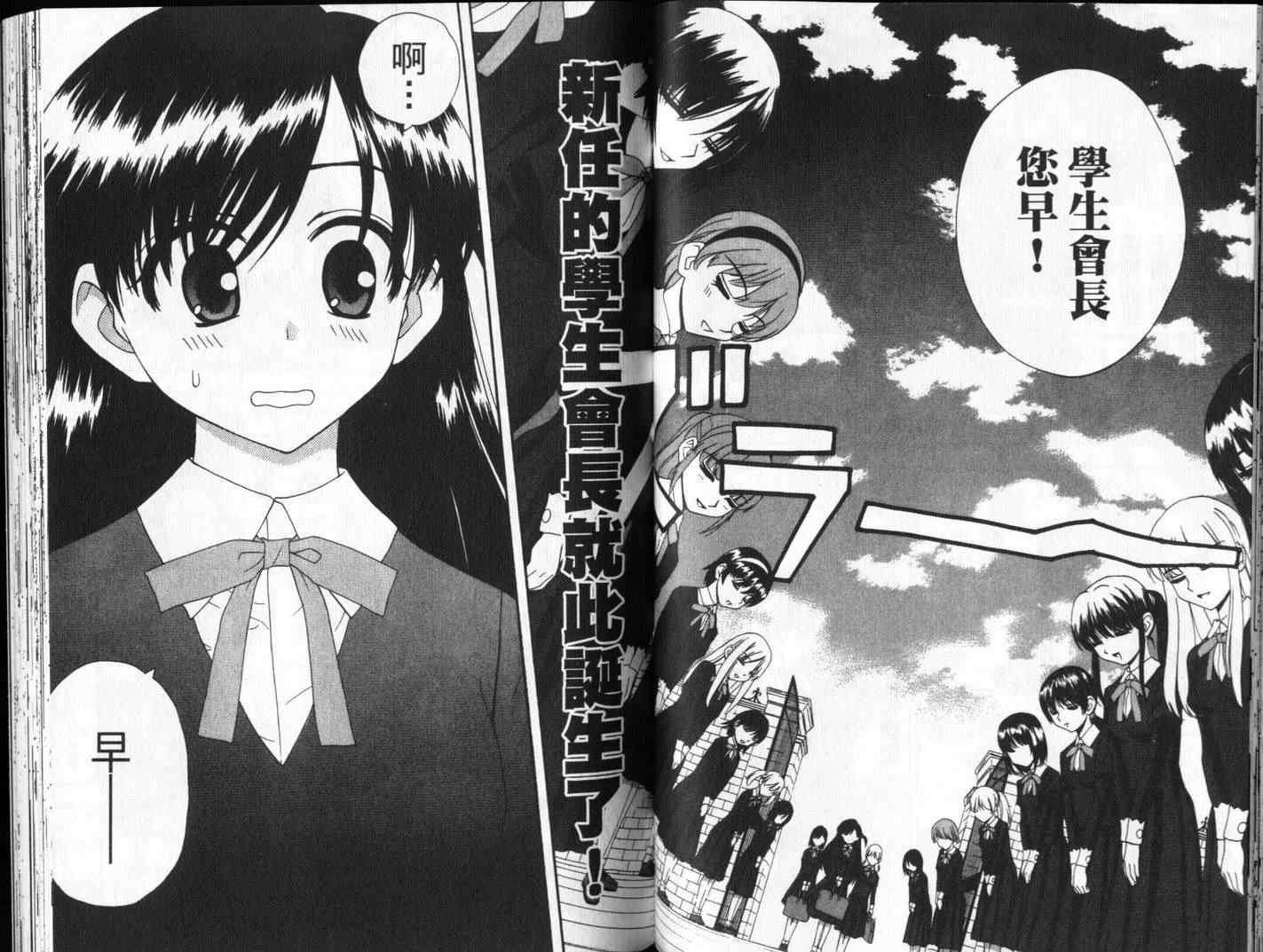 第56页