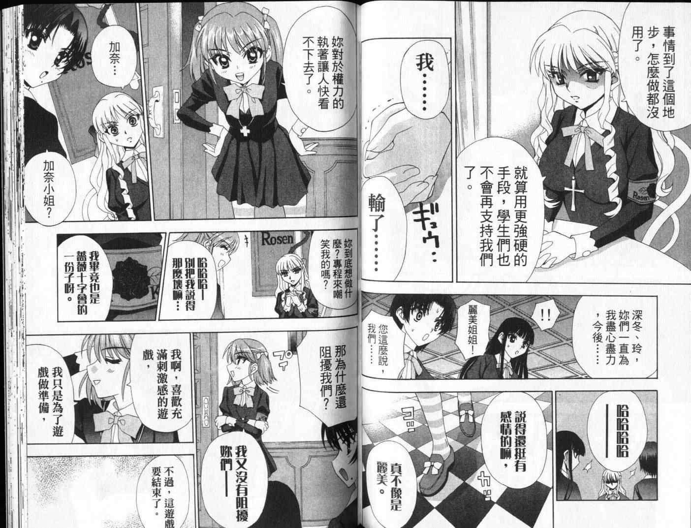 第63页