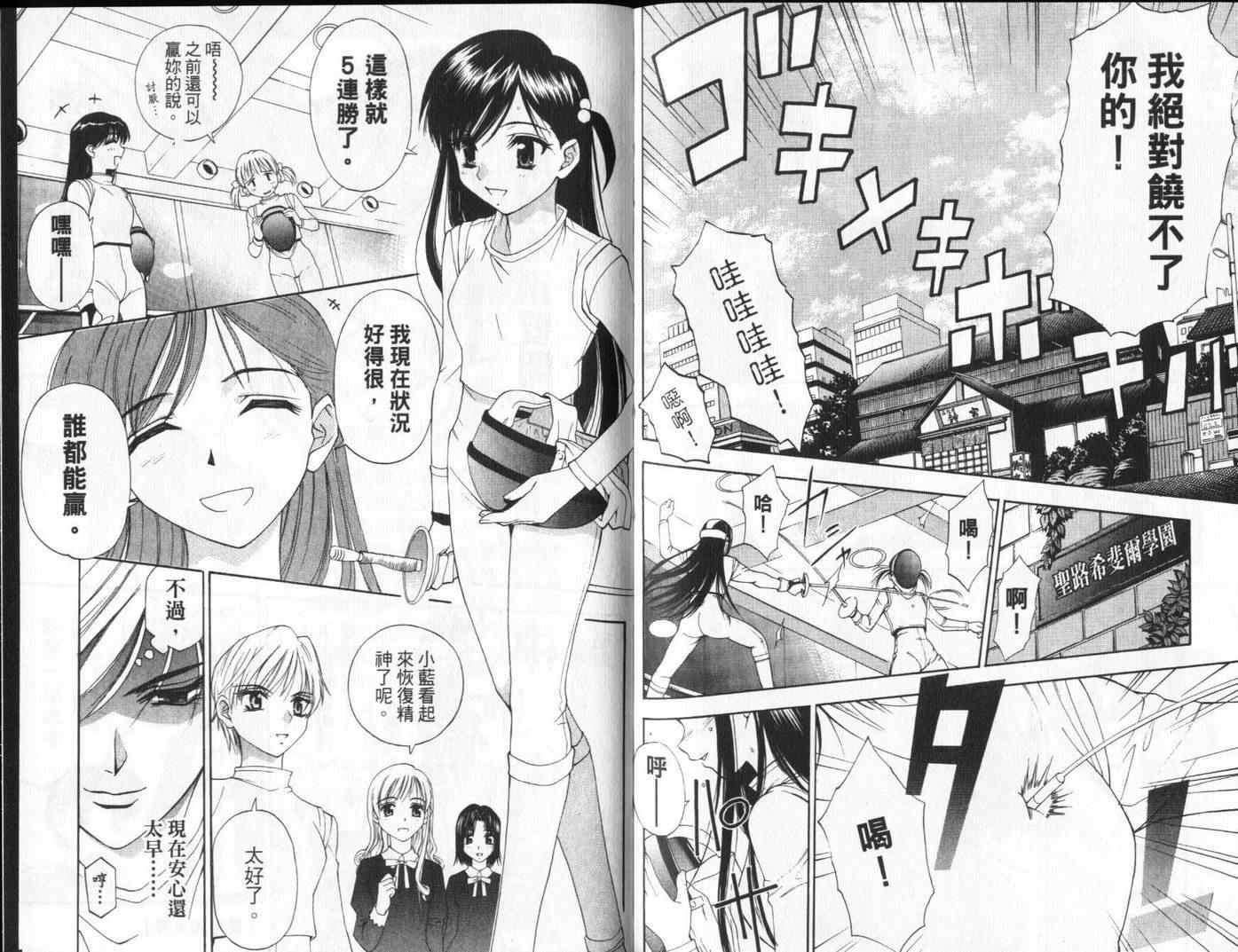 第93页