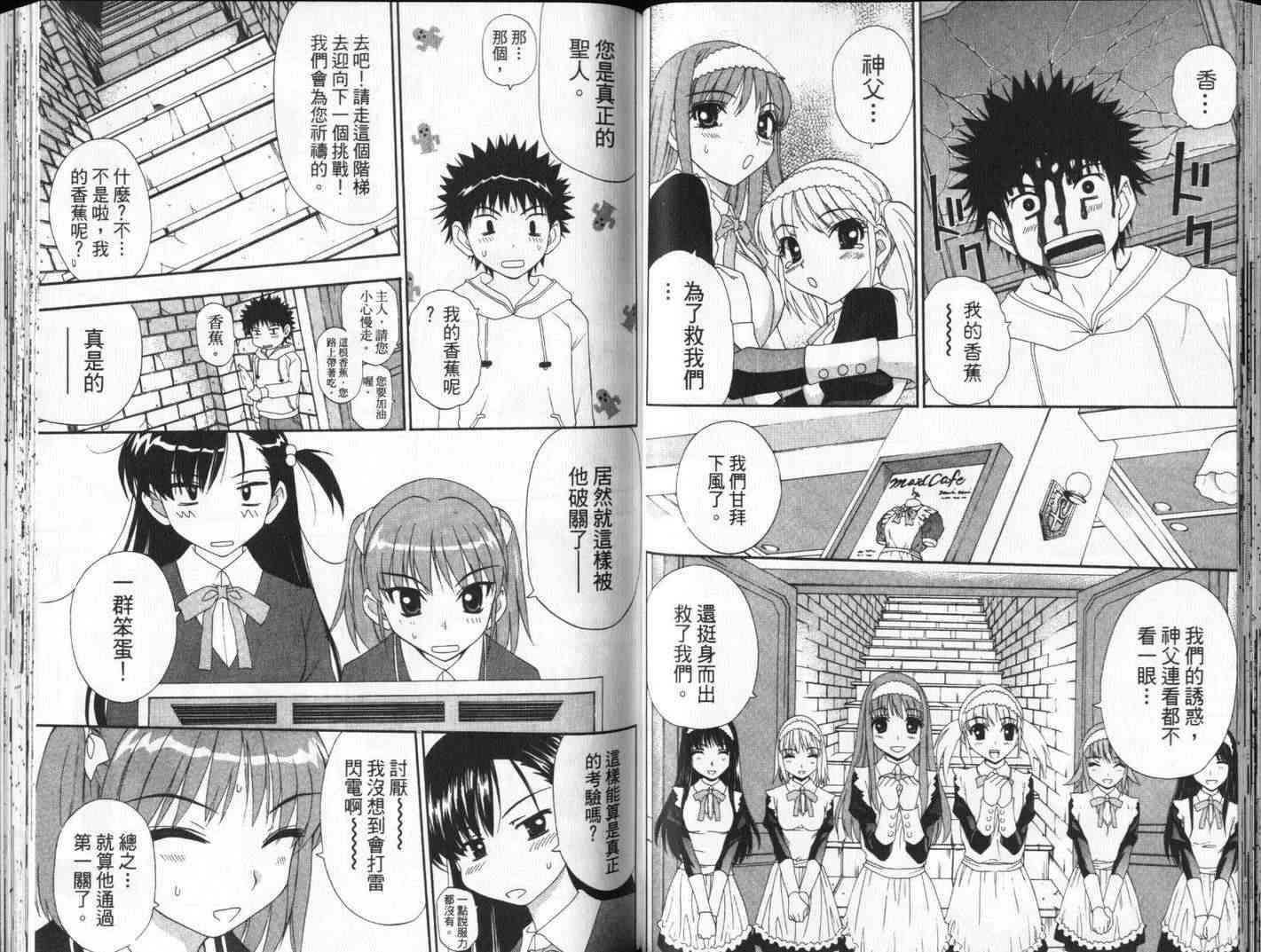 第60页