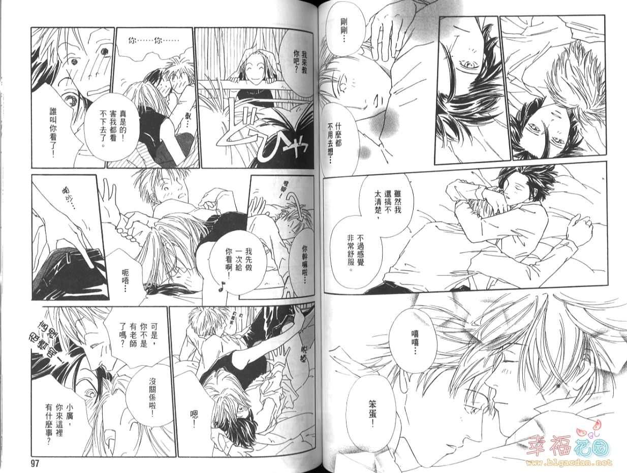 第47页