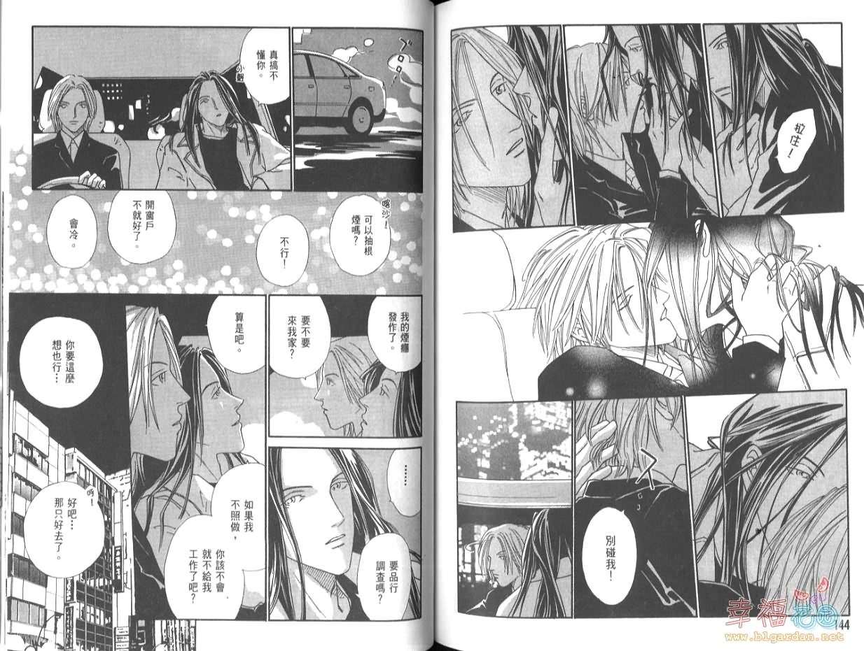 第71页
