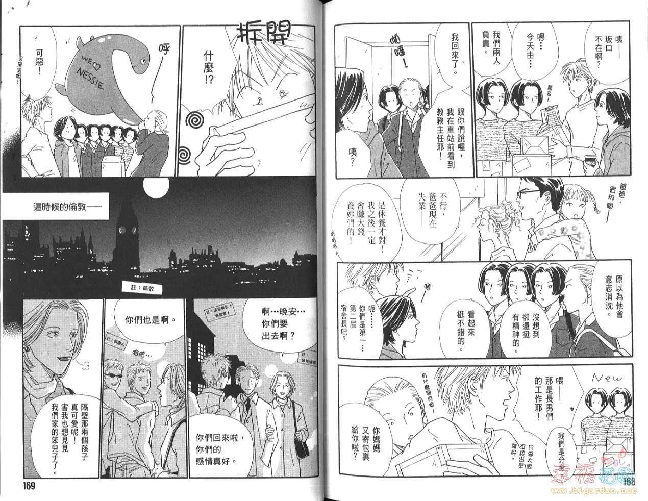 第83页