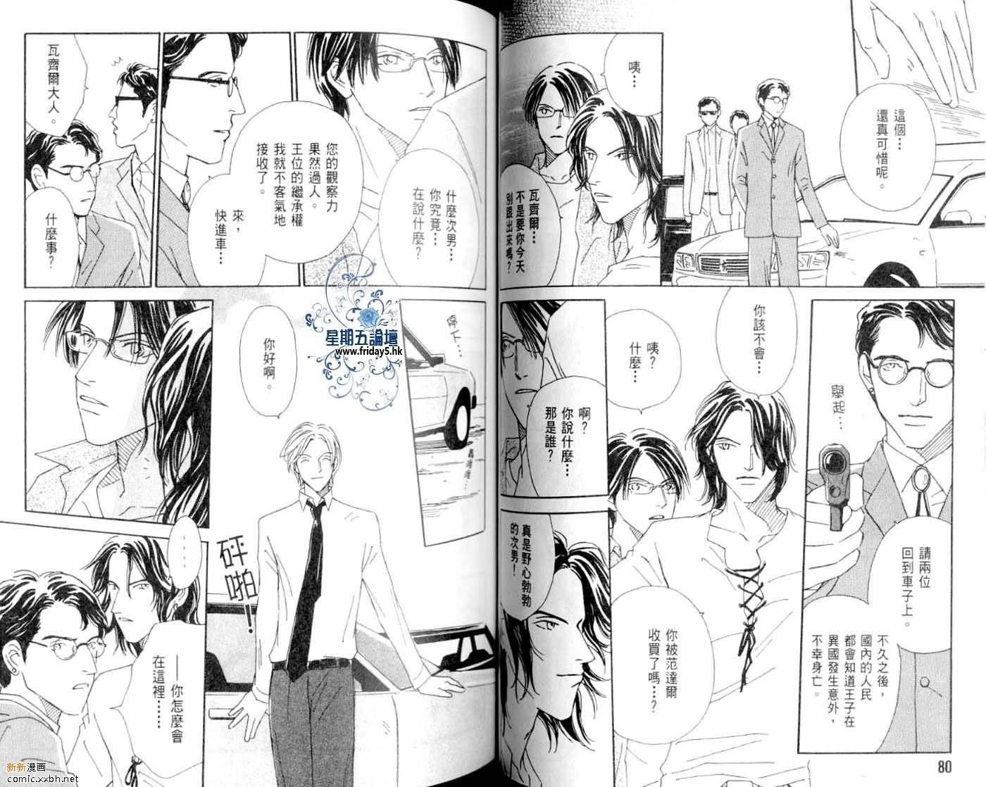 第39页