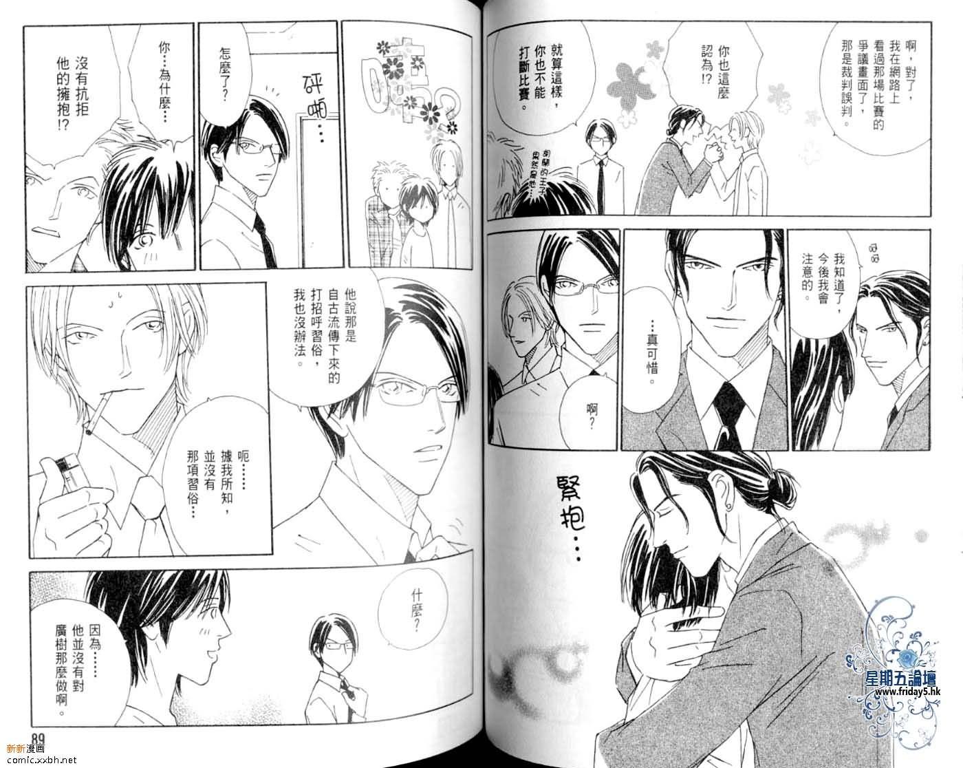 第43页