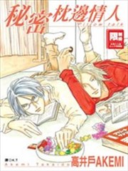 BF俱乐部系列