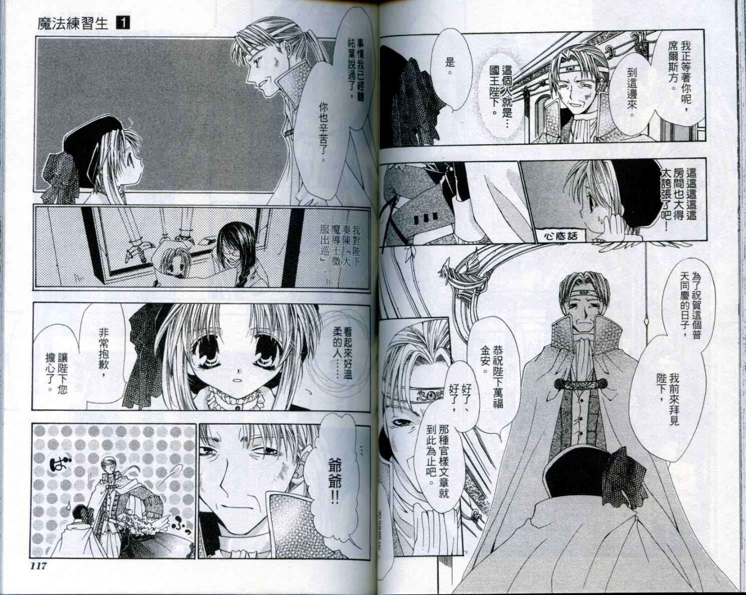 第57页