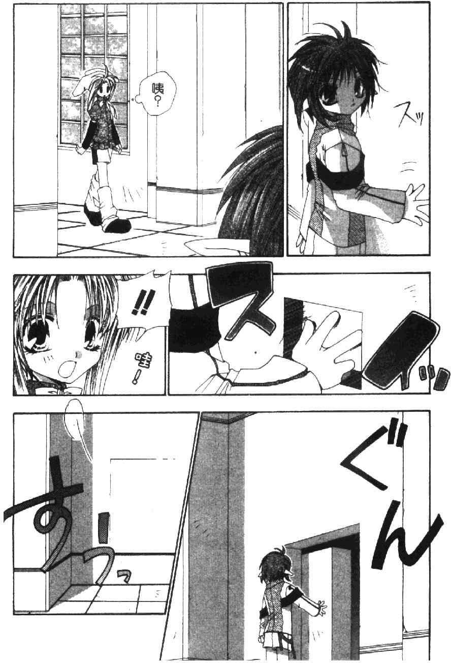 第100页