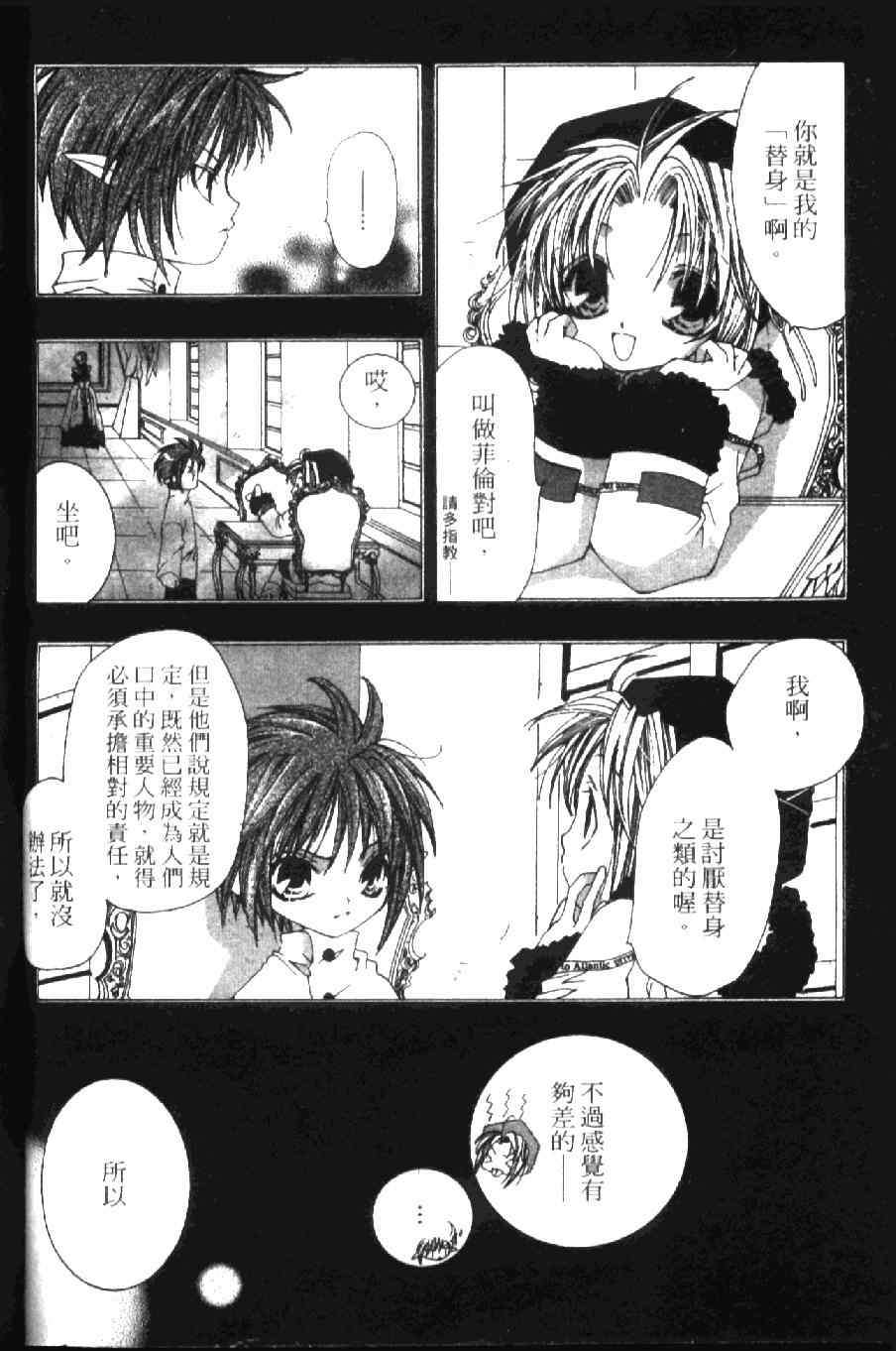 第125页
