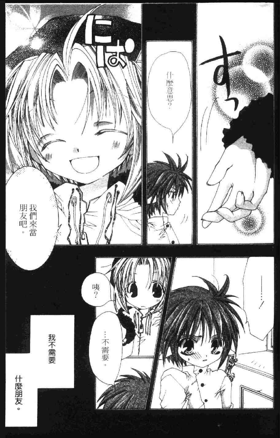 第126页
