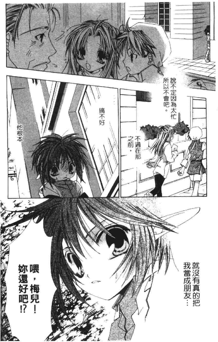 第135页