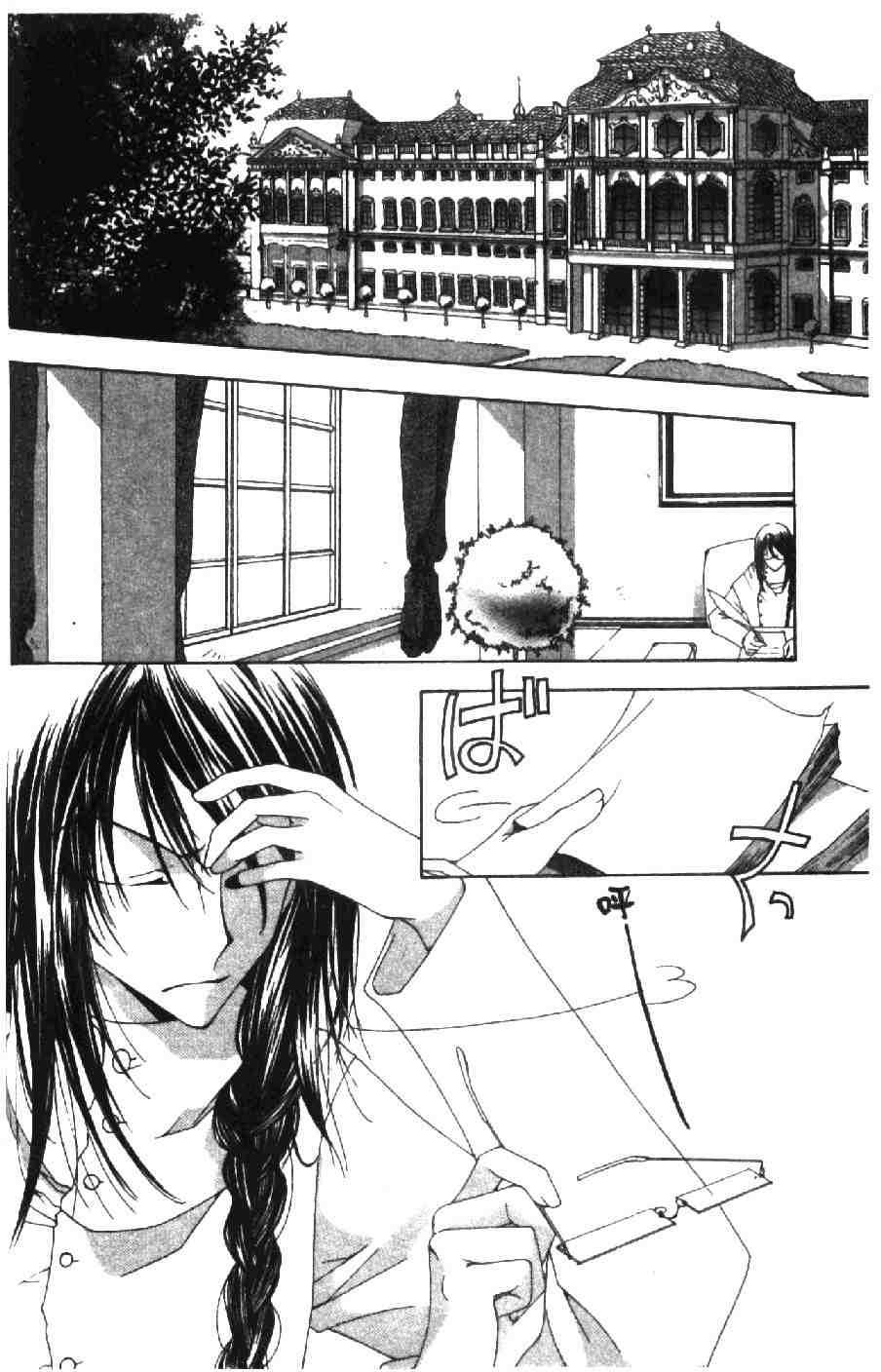 第143页
