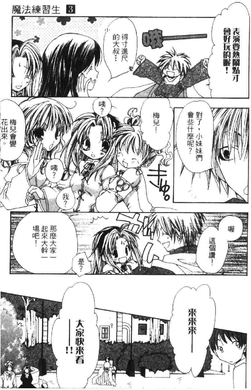 第150页
