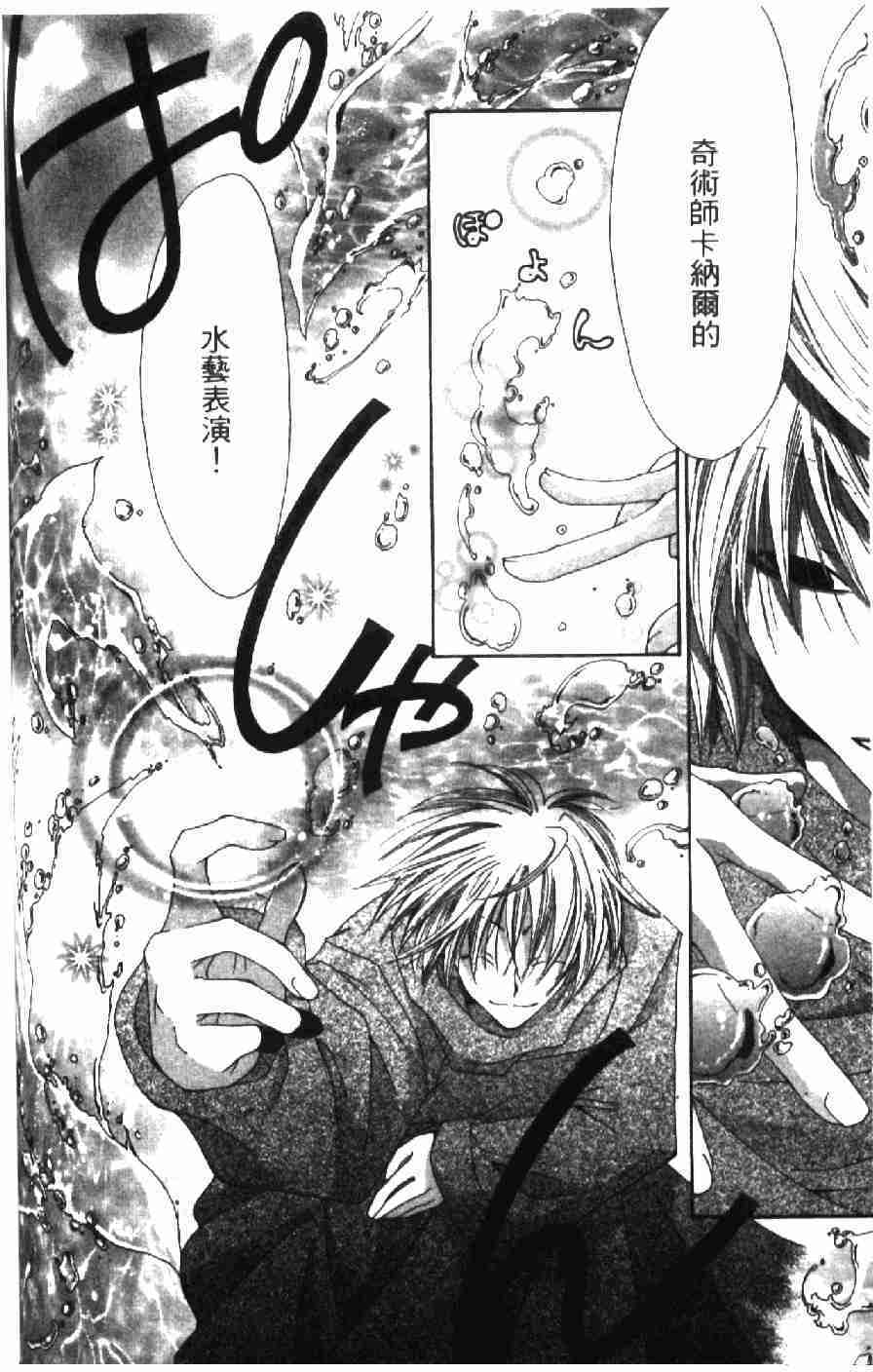 第151页