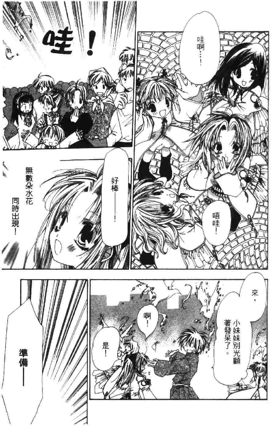 第152页
