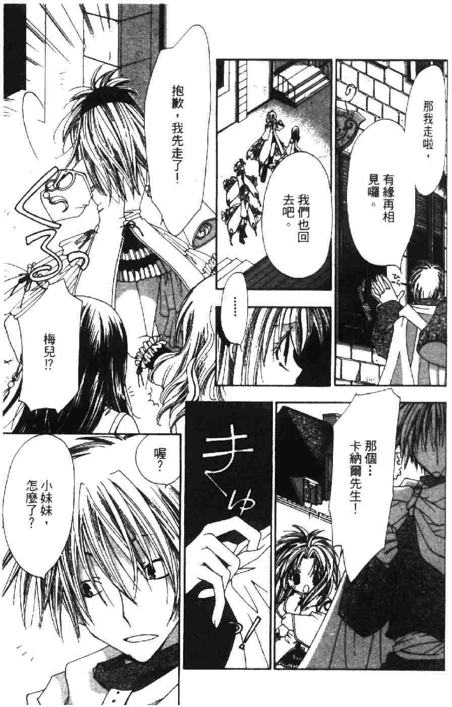 第157页