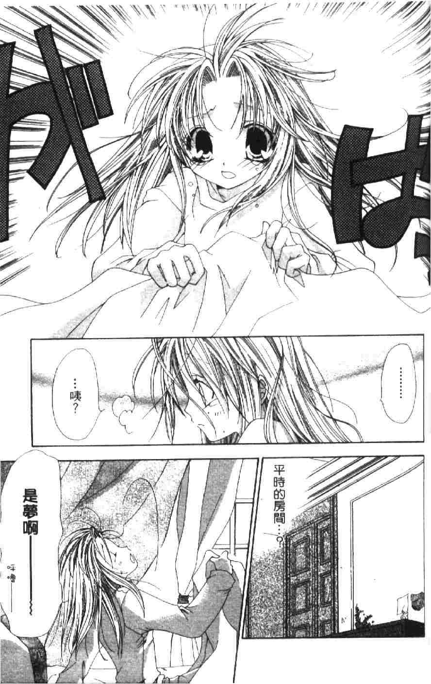 第167页