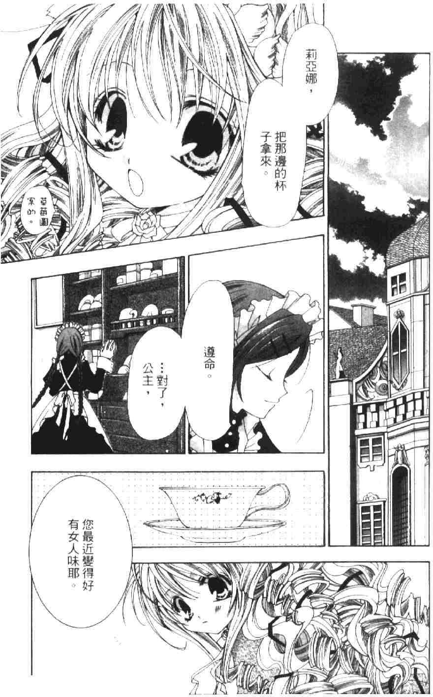 第169页