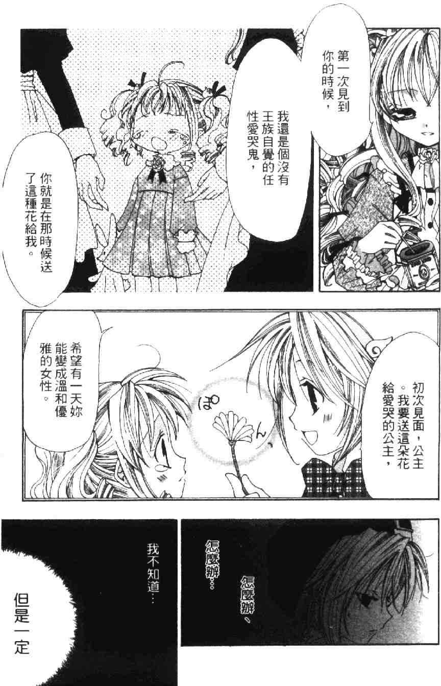 第181页