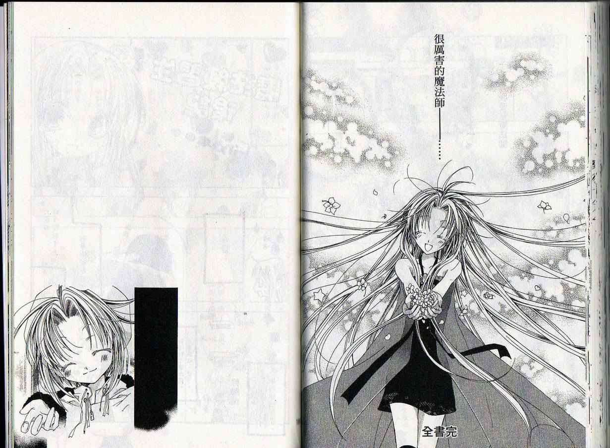 第92页