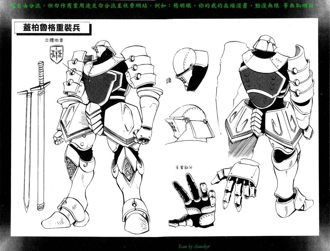 第94页
