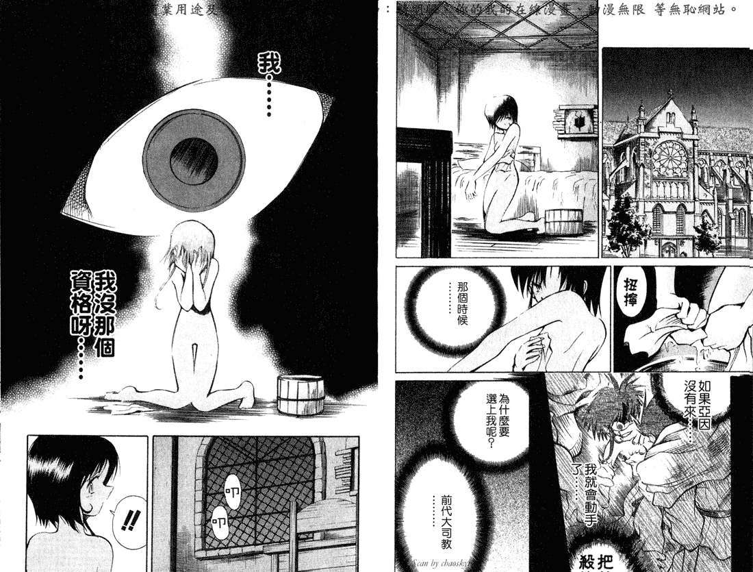 第100页