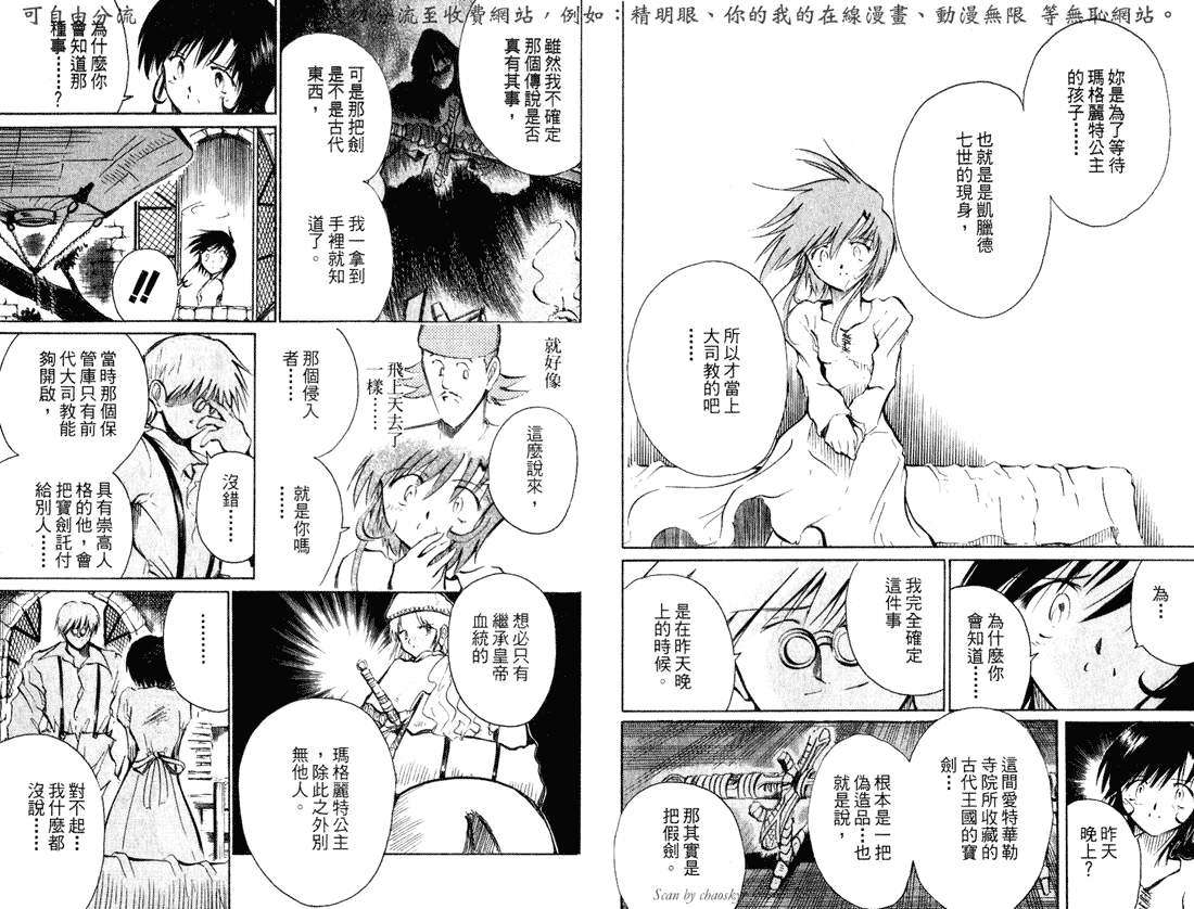 第102页