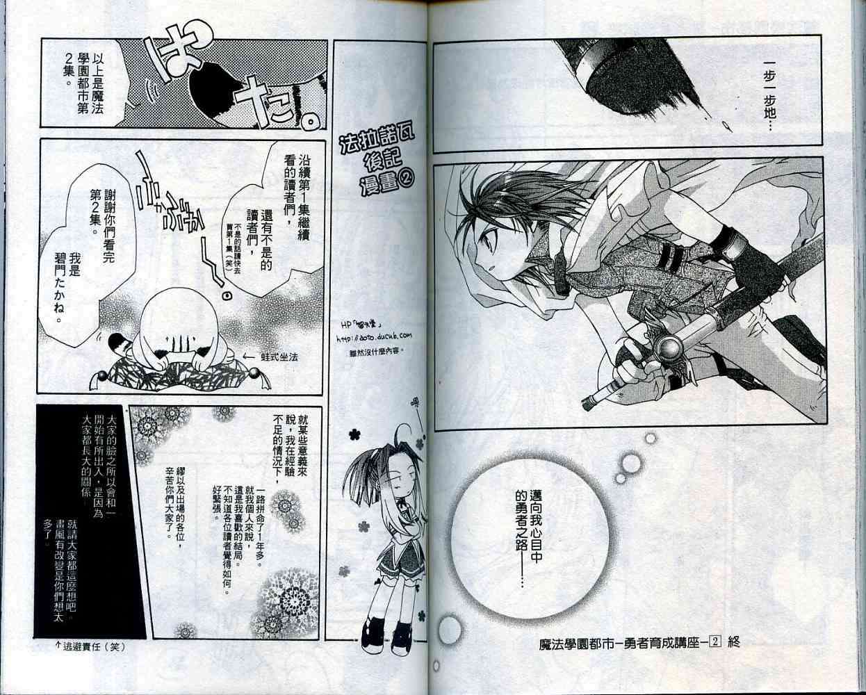 第94页