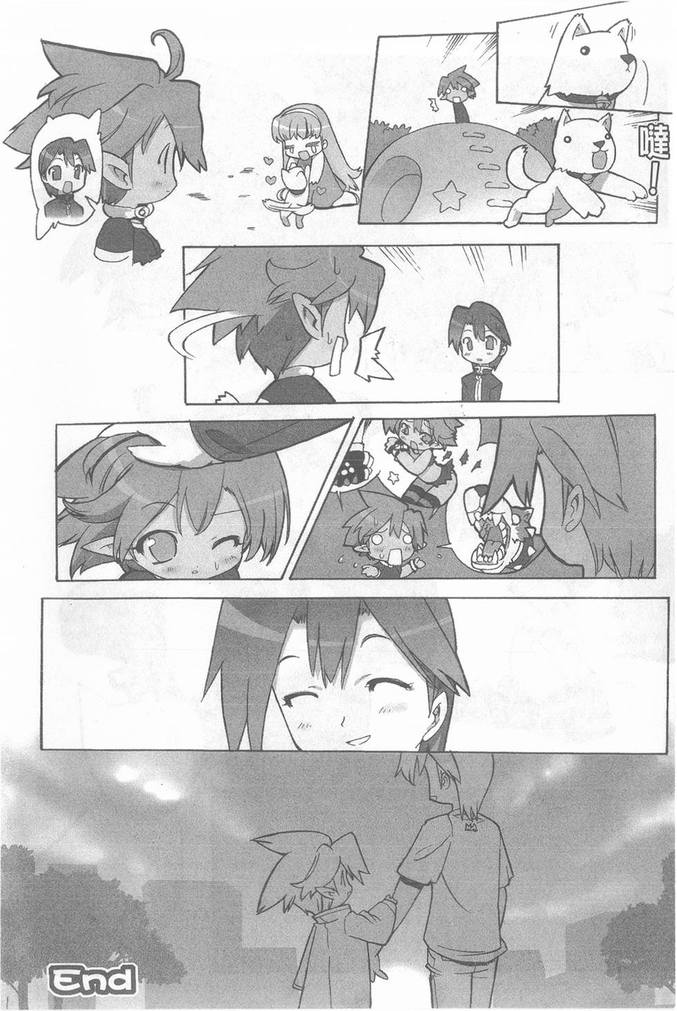 第46页