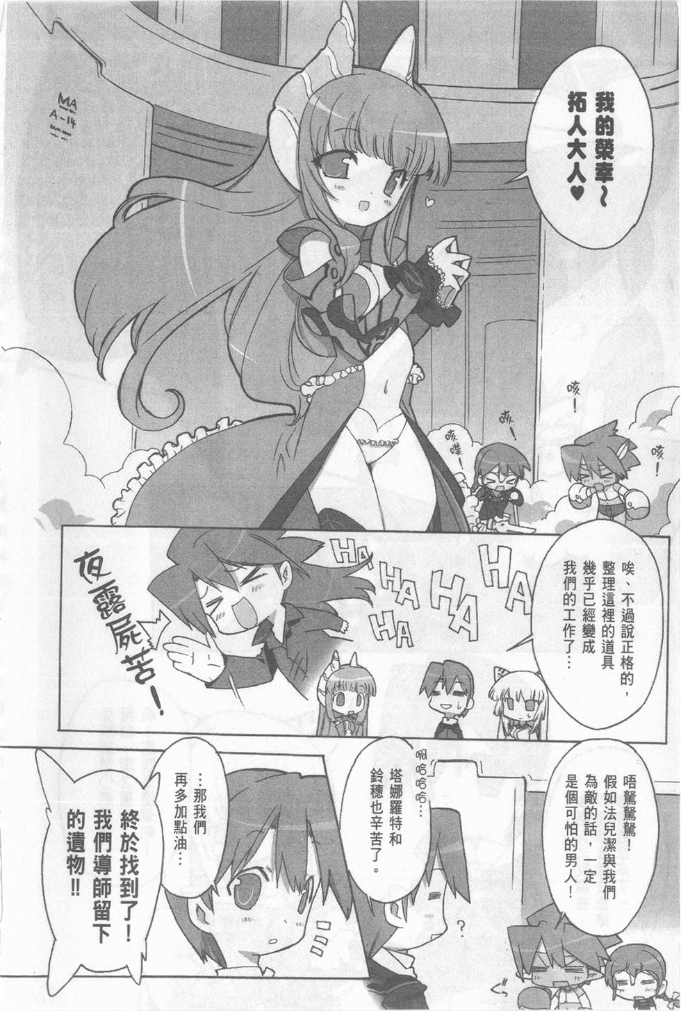 第120页