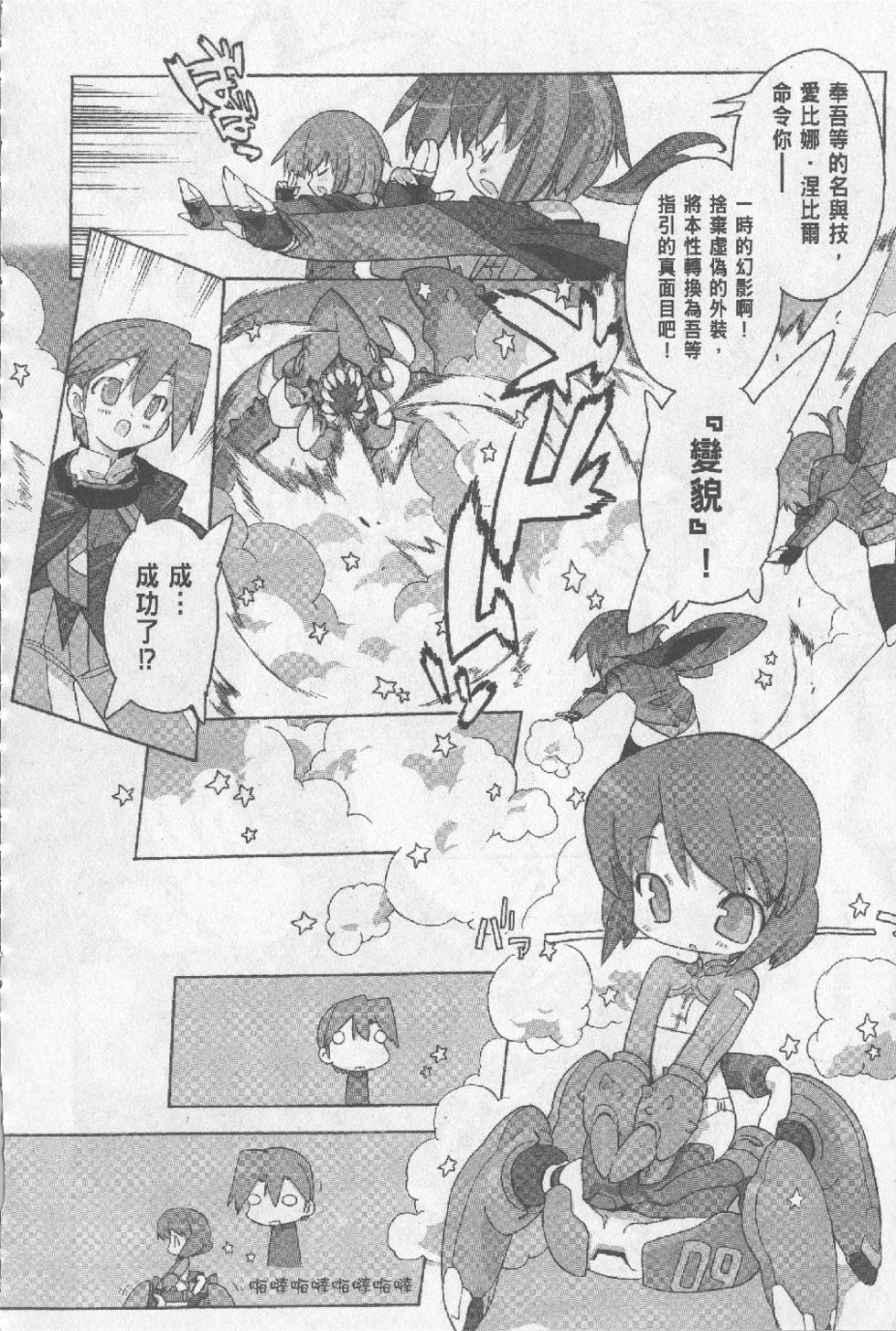 第126页