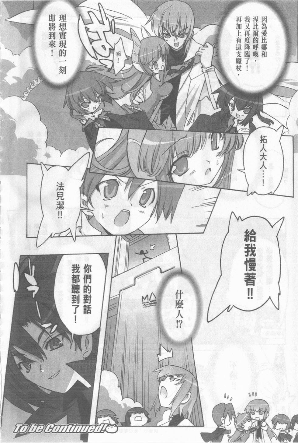 第128页