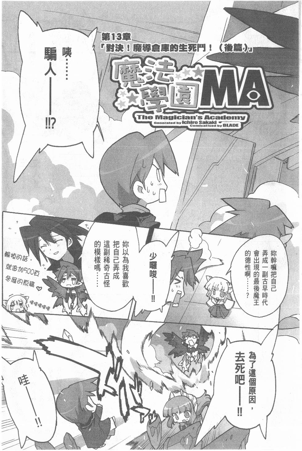 第141页